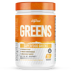 Inspired Superfood Greens 30 Serves